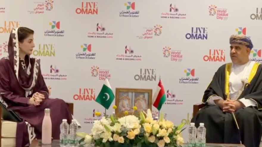 Maryam Nawaz Meets Oman Housing Minister, Discusses ‘Apni Chhat, Apna Ghar’ Housing Scheme
