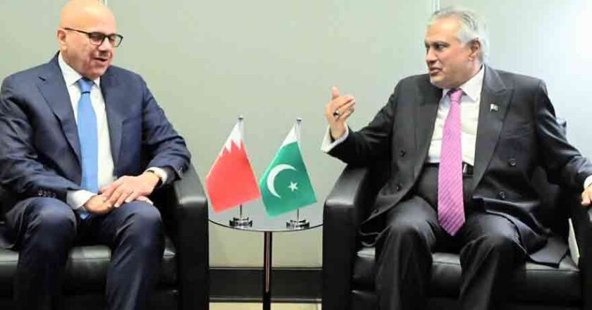 بحرین کے وزیر خارجہ آج سرکاری دورے پر اسلام آباد پہنچیں گے