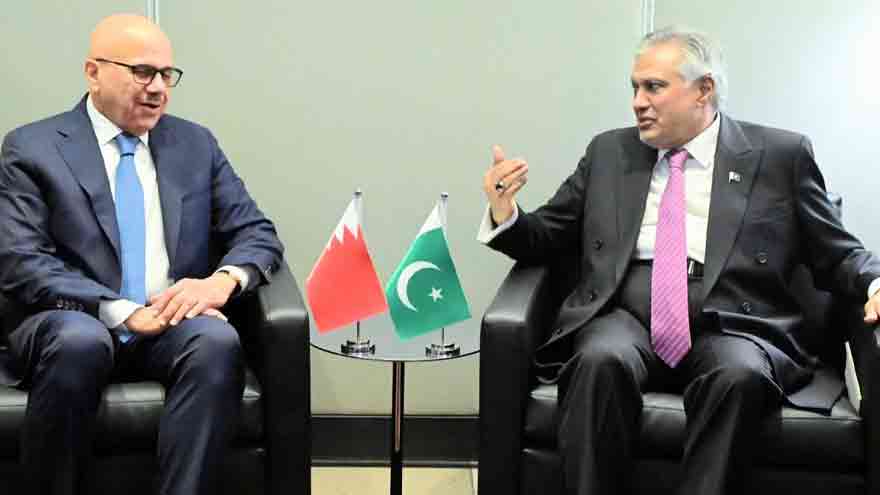 Bahraini Foreign Minister to Arrive in Islamabad on Official Visit