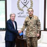 فیلڈ مارشل عاصم منیر اور انتونیو گوتریس کے درمیان علاقائی سلامتی، کشمیر اور عالمی امن پر تبادلہ خیال