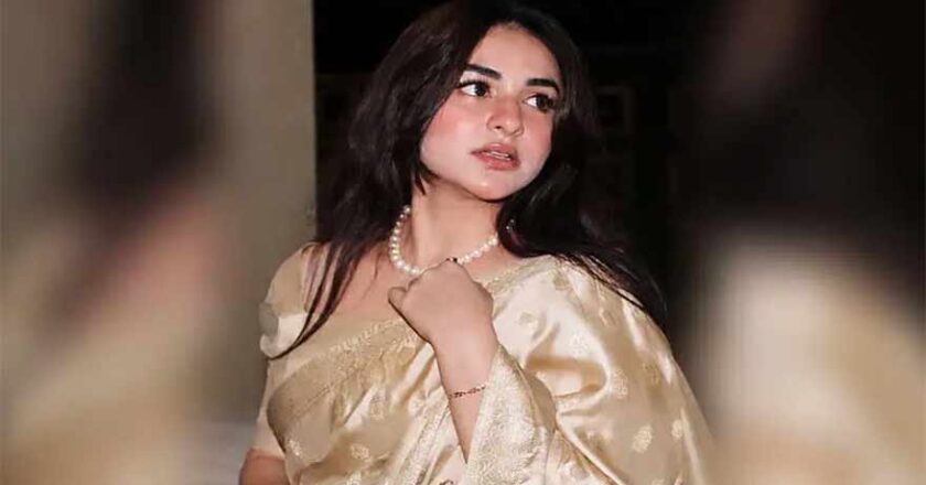 یمنیٰ زیدی کام کے لیے گھر سے روانگی پر آبدیدہ ہو گئیں