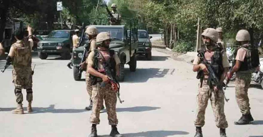 شمالی وزیرستان آپریشن میں 4 کمانڈروں سمیت 9 دہشت گرد ہلاک