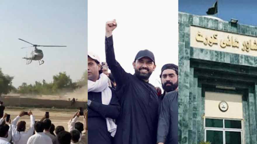 PHC Seeks Response from KP CM over Alleged Use of Government Resources for Long March