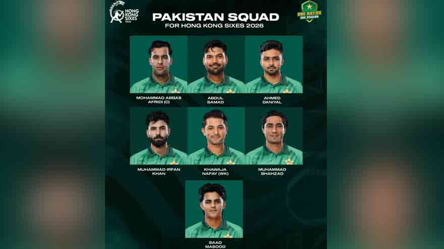 Abbas Afridi to Lead Pakistan in Hong Kong Sixes Tournament