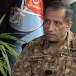 DG ISPR Says Makkah Defence Pact Aims to Promote Regional Stability, Reaffirms Support for Saudi Arabia