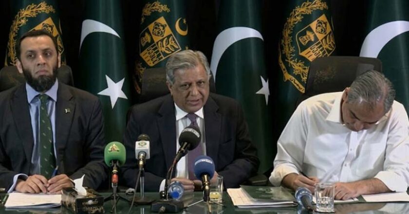 Federal Government Defends Governor’s Rule in Khyber Pakhtunkhwa, Cites Security Concerns