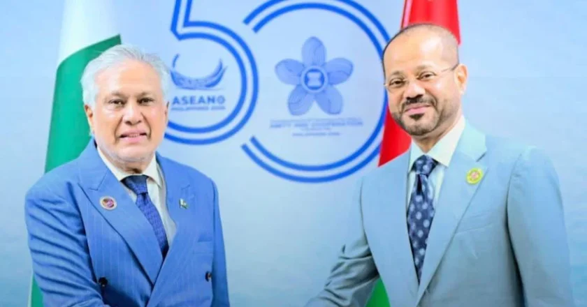 Oman Foreign Minister to Visit Pakistan for Two-Day Official Trip