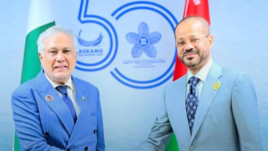 Oman Foreign Minister to Visit Pakistan for Two-Day Official Trip