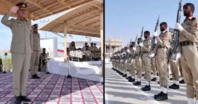173 Soldiers Join Pakistan Army After Completing Training in Quetta