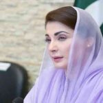 وزیراعلیٰ مریم نواز کا لائیو اسٹاک کارڈ اسکیم کے دوسرے مرحلے کا آغاز