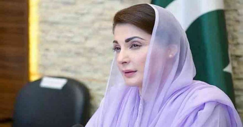 CM Maryam Nawaz Launches Second Phase of Livestock Card Scheme