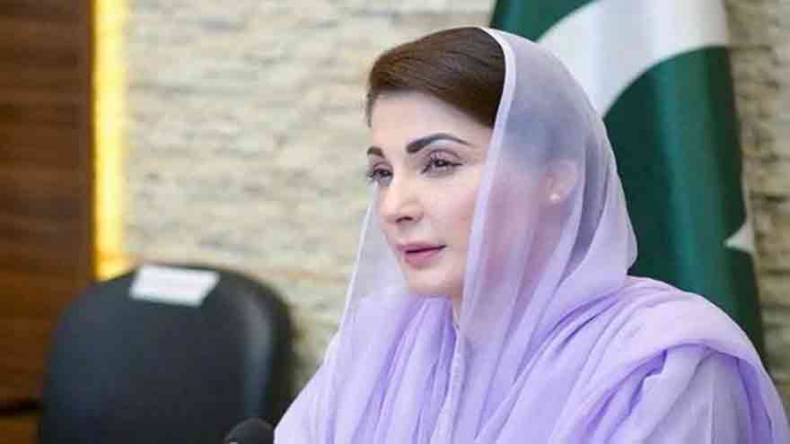 CM Maryam Nawaz Launches Second Phase of Livestock Card Scheme