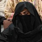 وفاقی آئینی عدالت نے بشریٰ بی بی کی سزا معطلی کی درخواست ناقابلِ سماعت قرار دے دی