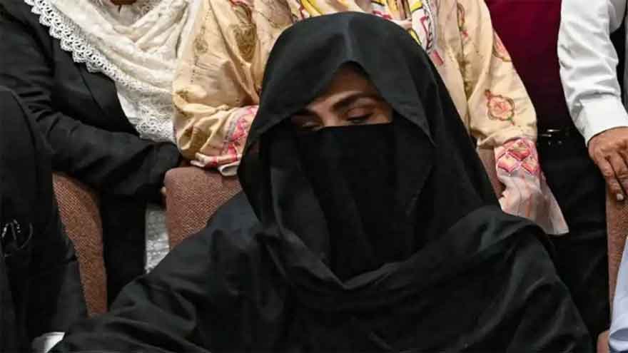 Federal Constitutional Court Declares Bushra Bibi’s Sentence Suspension Plea Inadmissible