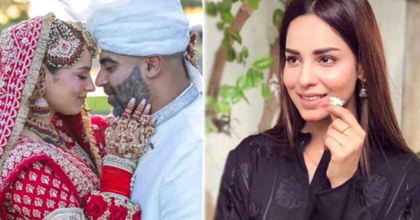 پاکستانی اداکارہ سکینہ خان امریکا میں رشتہ ازدواج میں منسلک ہوگئیں