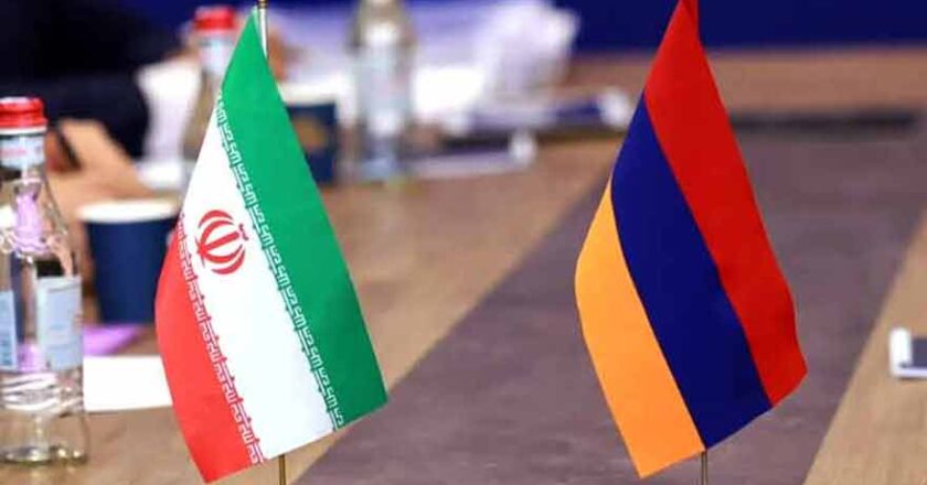 آرمینیا کی ایران کو سکیورٹی خدشات دور کرنے کی یقین دہانی