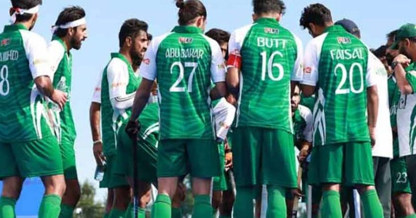 پاکستان ہاکی ٹیم نومبر میں سلطان اذلان شاہ کپ میں شرکت کرے گی