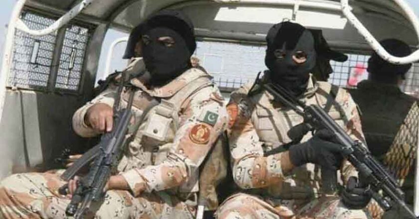 کراچی کے علاقے سرجانی ٹاؤن میں انسانی اسمگلنگ کے شبے میں پانچ ملزمان گرفتار