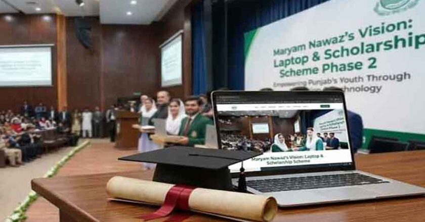 مریم نواز نے لیپ ٹاپ اور وظائف کی اسکیموں کے دوسرے مرحلے کا آغاز کر دیا