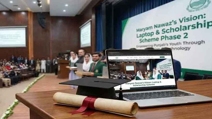 Maryam Nawaz Launches Second Phase of Laptop and Scholarship Schemes