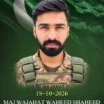 قلات اور گوادر میں آپریشنز کے دوران پاک فوج کے میجر شہید، چار دہشت گرد ہلاک
