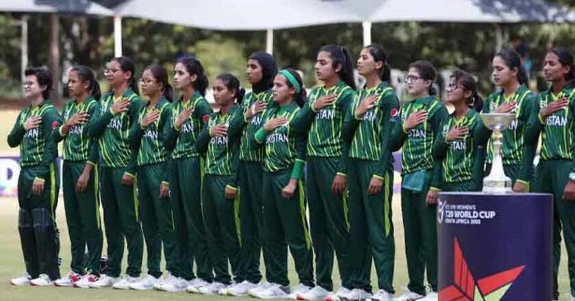 Pakistan Withdraws from Over-50s Cricket World Cup 2027 in India