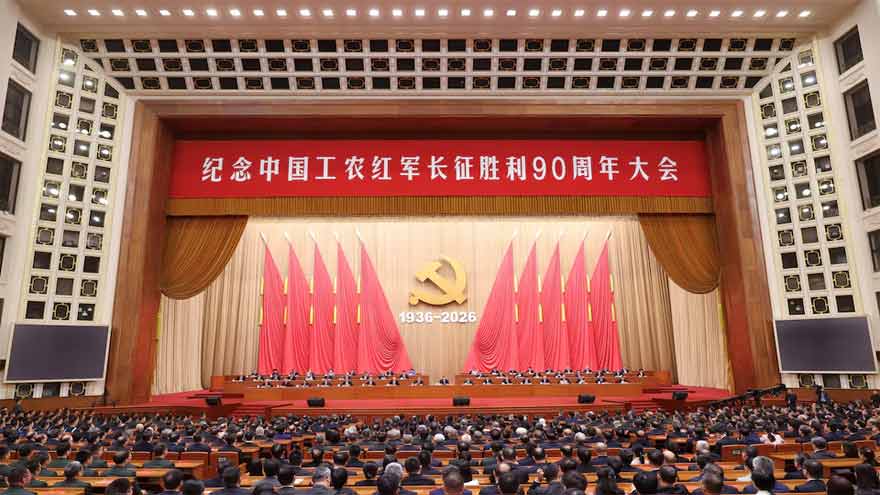 China’s Communist Party Appoints New Provincial Chiefs Ahead of Fifth Plenum