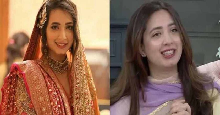 Komal Aziz Khan Officially Announces Permanent Exit from Showbiz