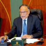 سی پیک 2.0 پیداواری شراکت داری کے نئے مرحلے میں داخل ہو رہا ہے، احسن اقبال