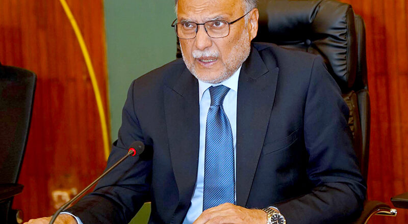 CPEC 2.0 Enters New Phase of Productive Partnership: Ahsan Iqbal