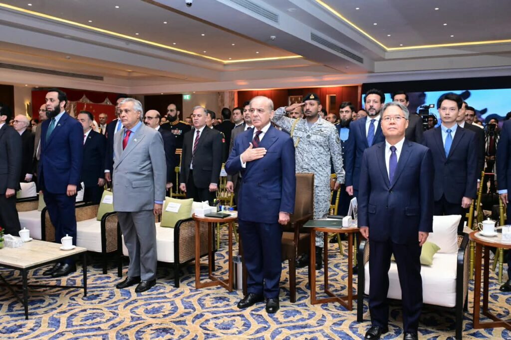 PM Shehbaz Sharif Attends Ceremony Marking 77th Anniversary of Founding of China