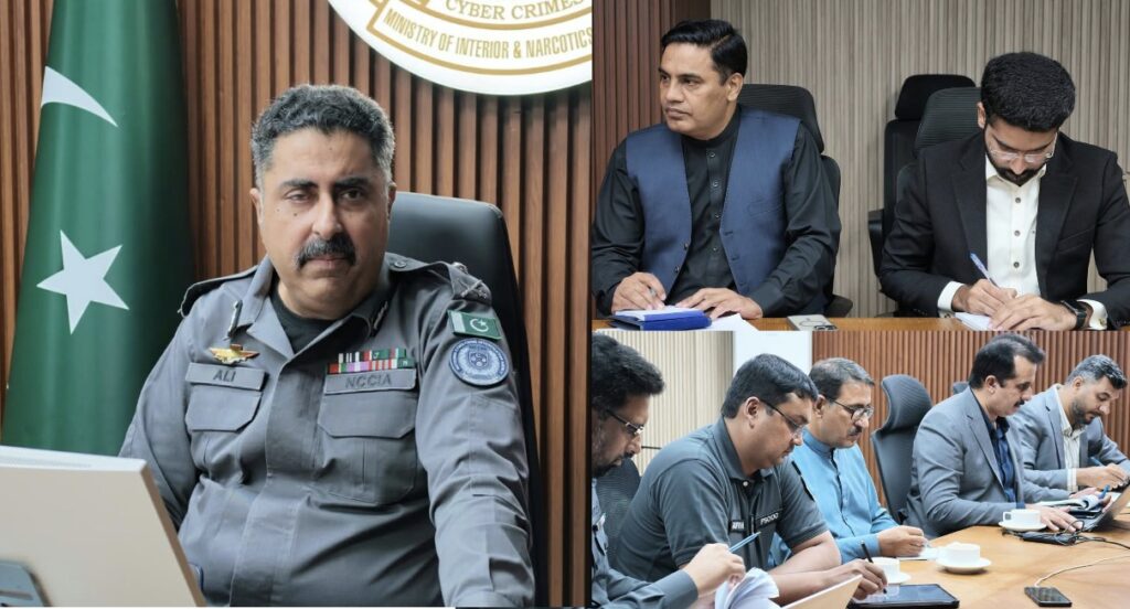 DG NCCIA Syed Ali Nasir Rizvi Reviews Cybercrime Complaint Management System and Helpline 1799