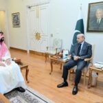 وزیراعظم کا پاک سعودی تعلقات مزید مضبوط بنانے، سعودی خودمختاری اور سلامتی کے تحفظ کے عزم کا اعادہ