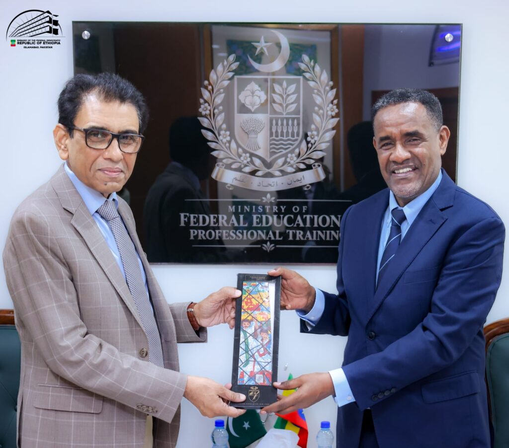 Pakistan, Ethiopia Agree to Strengthen Educational Cooperation