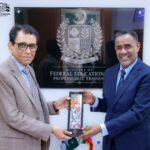 پاکستان اور ایتھوپیا کا تعلیمی شعبے میں تعاون بڑھانے پر اتفاق