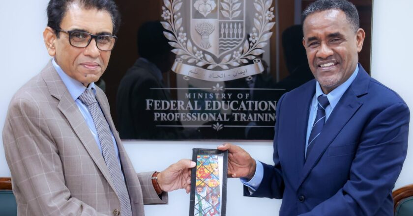 Pakistan, Ethiopia Agree to Strengthen Educational Cooperation