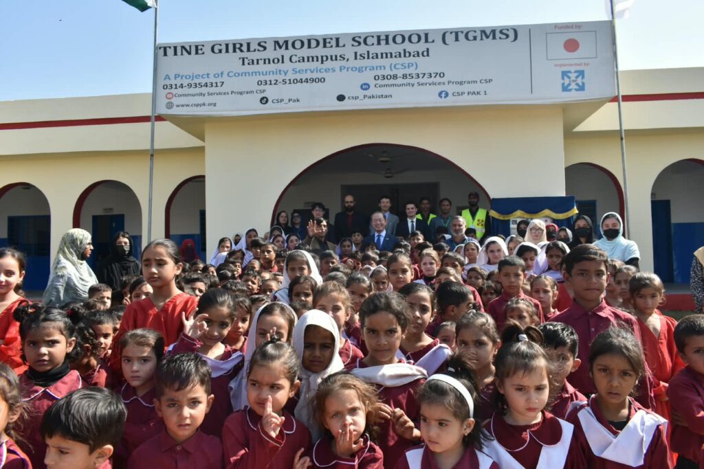 Japan-Funded Tine Girls Model Primary School Inaugurated in Islamabad