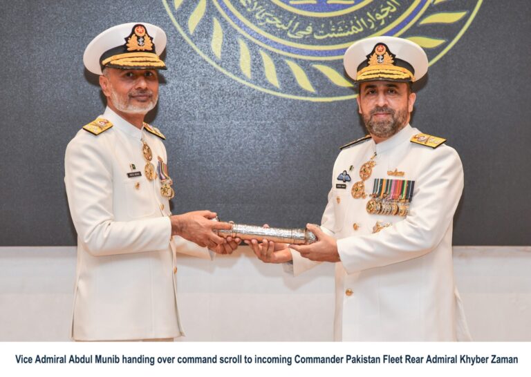 Rear Admiral Khyber Zaman Assumes Command of Pakistan Fleet