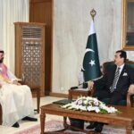 Acting President Gilani, Saudi Ambassador Reaffirm Commitment to Deepening Strategic and Economic Ties