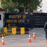 Pakistan Condemns Houthi Missile Attacks in Makkah and Madinah Regions