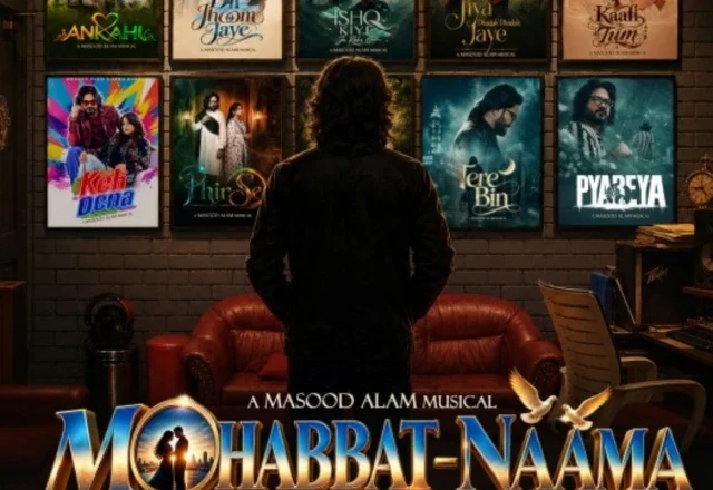 مسعود عالم کا پہلا میوزک البم ’’محبت نامہ‘‘ 16 اکتوبر کو پیش کیا جائے گا